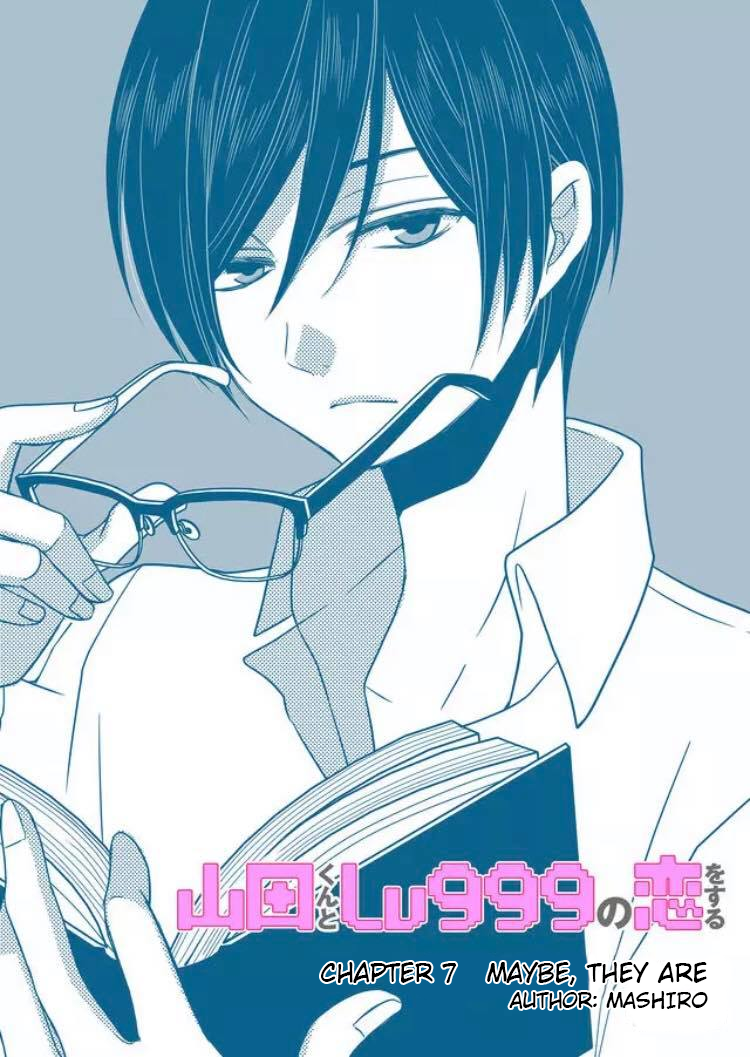 Yamada-kun to Lv999 no Koi wo Suru Chapter 7 1